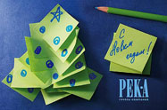 Дизайн новогодней открытки