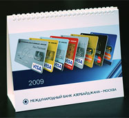 Создание перекидного календаря — Банк МБА-Москва