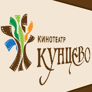 Логотип — Кинотеатр Кунцево